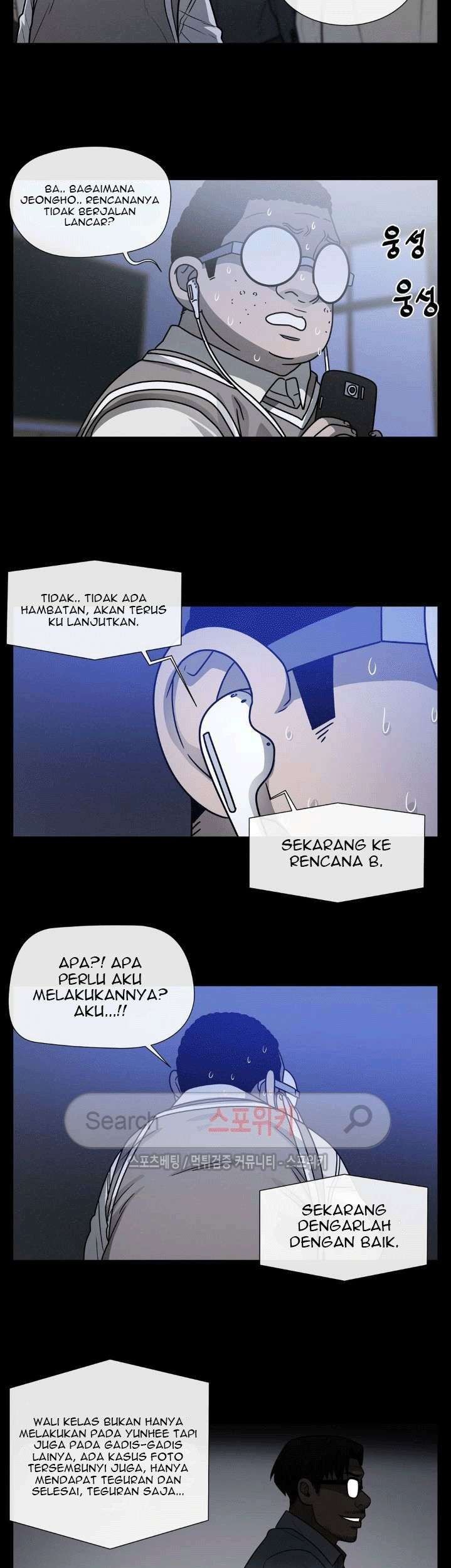 The Devil Boy Chapter 40 Gambar 27