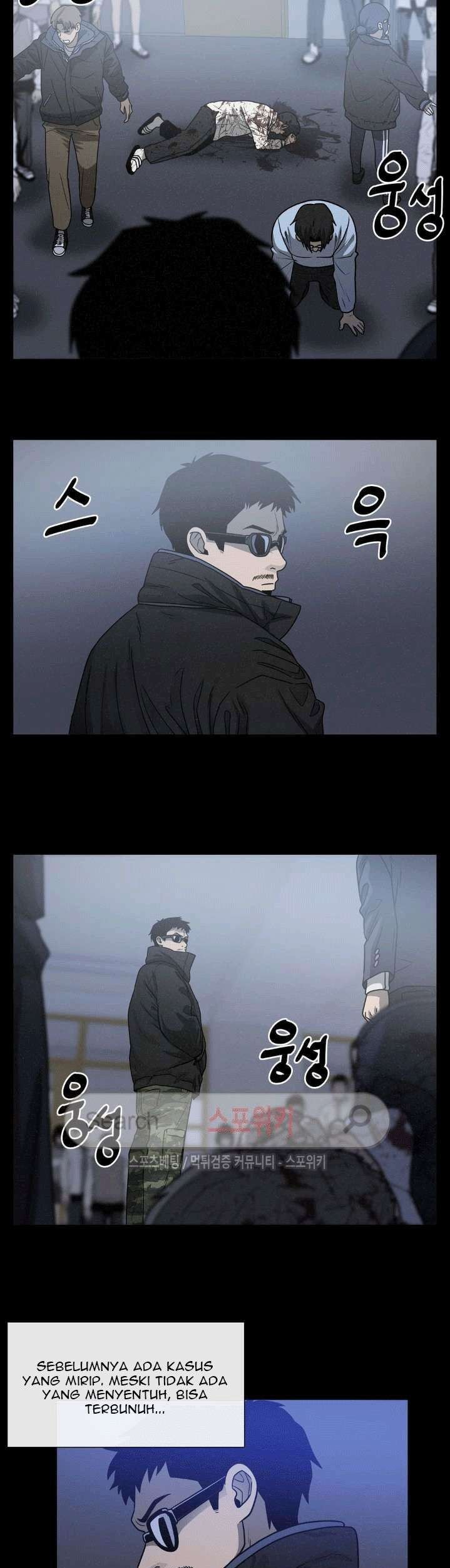 The Devil Boy Chapter 40 Gambar 31