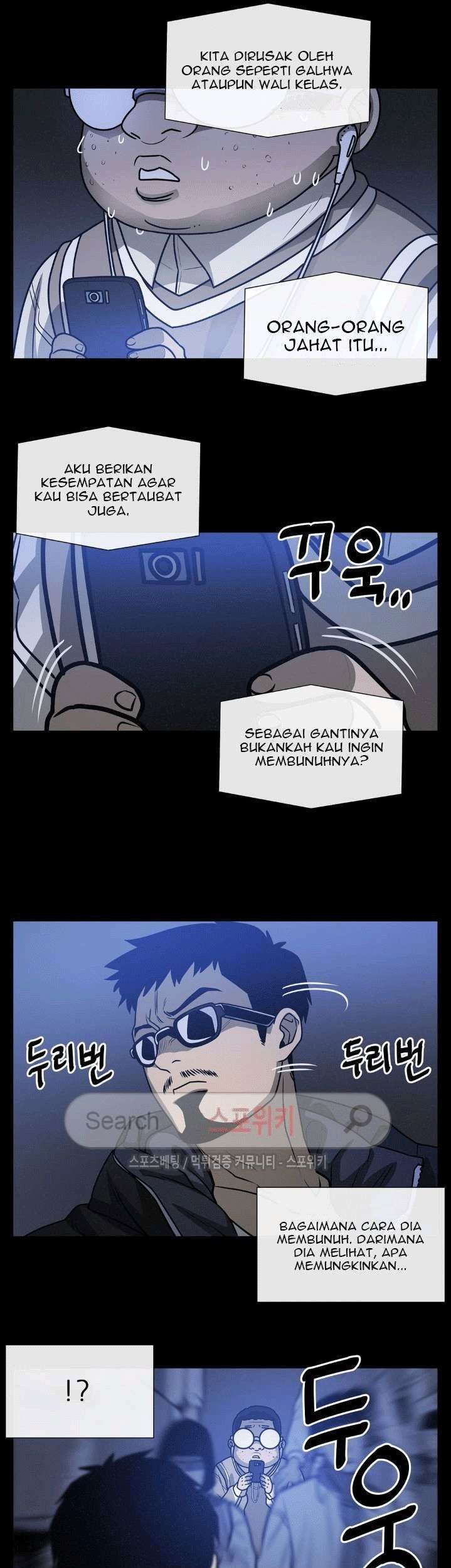 The Devil Boy Chapter 40 Gambar 33