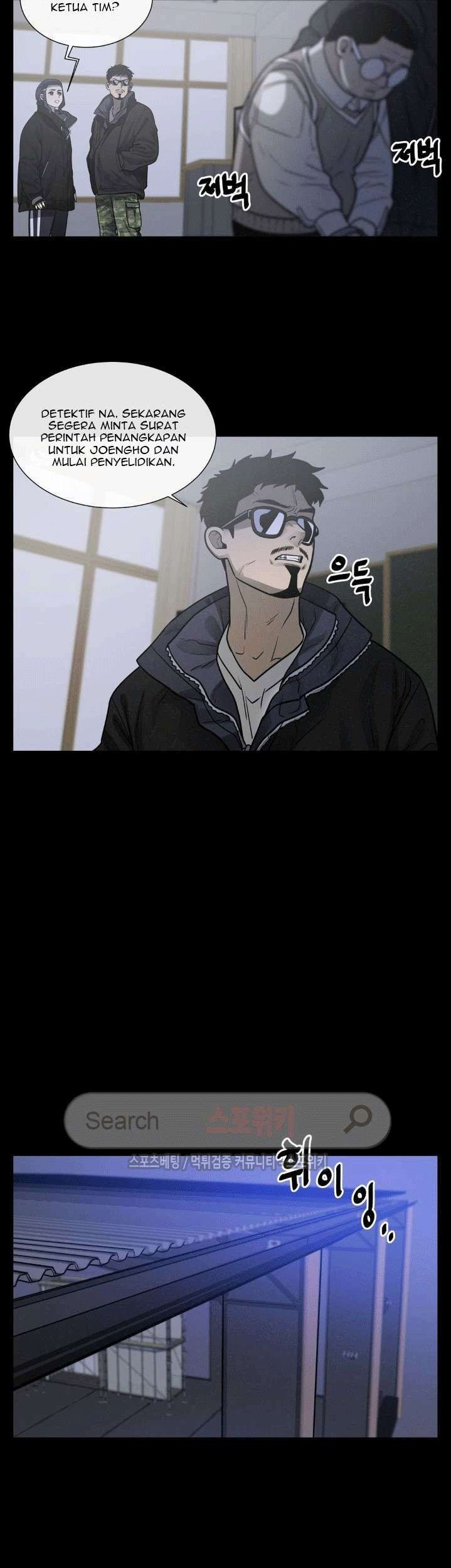 The Devil Boy Chapter 40 Gambar 43