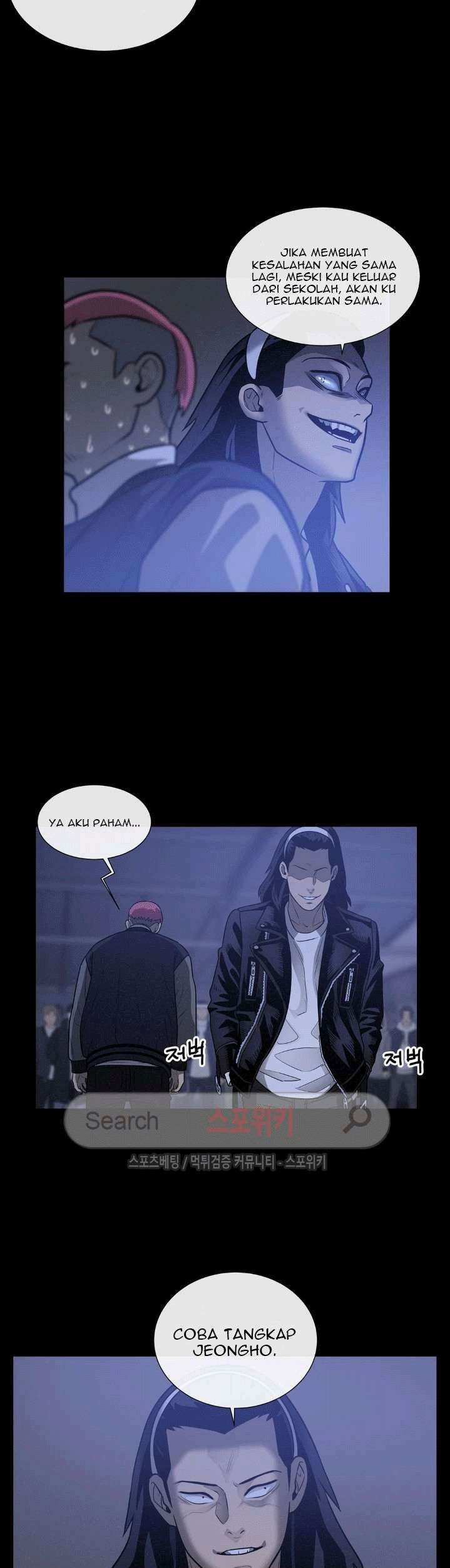 The Devil Boy Chapter 40 Gambar 47
