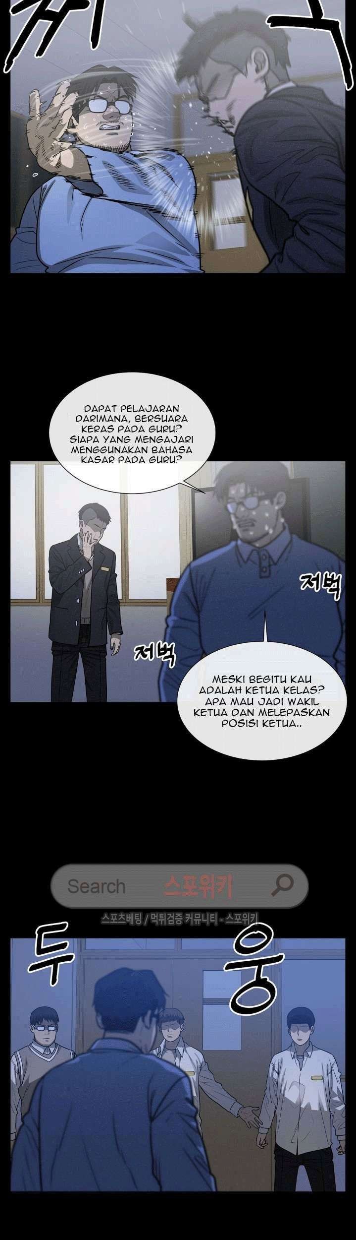 The Devil Boy Chapter 40 Gambar 9