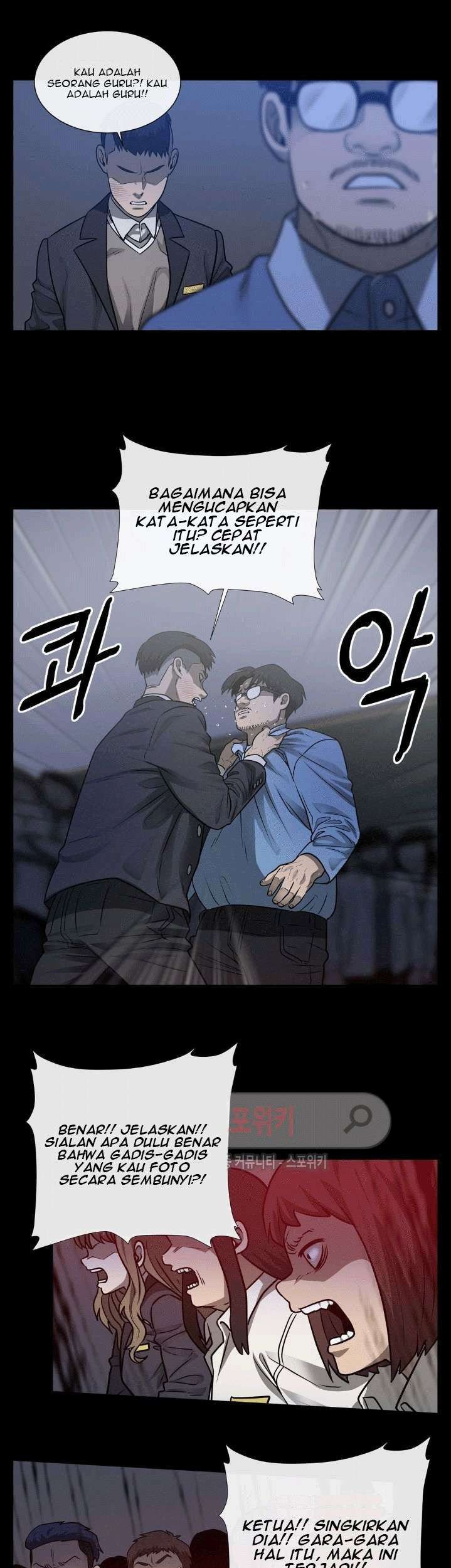 The Devil Boy Chapter 40 Gambar 11