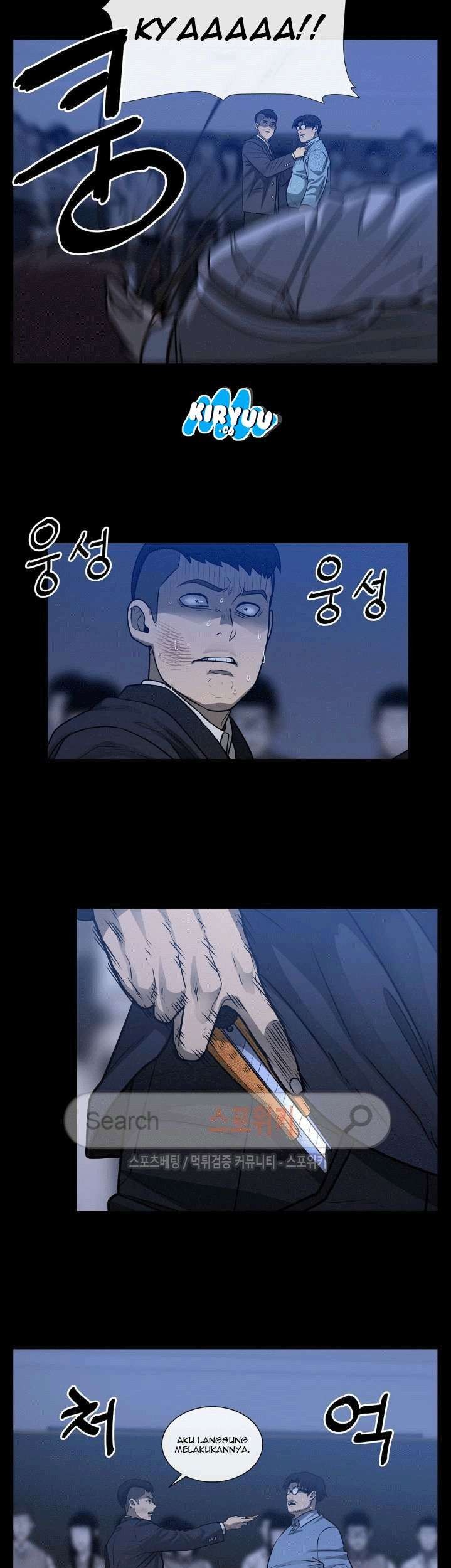 The Devil Boy Chapter 40 Gambar 13
