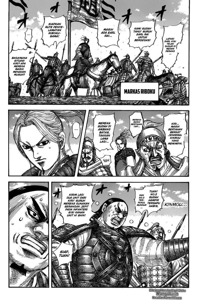 Kingdom Chapter 617 Gambar 9
