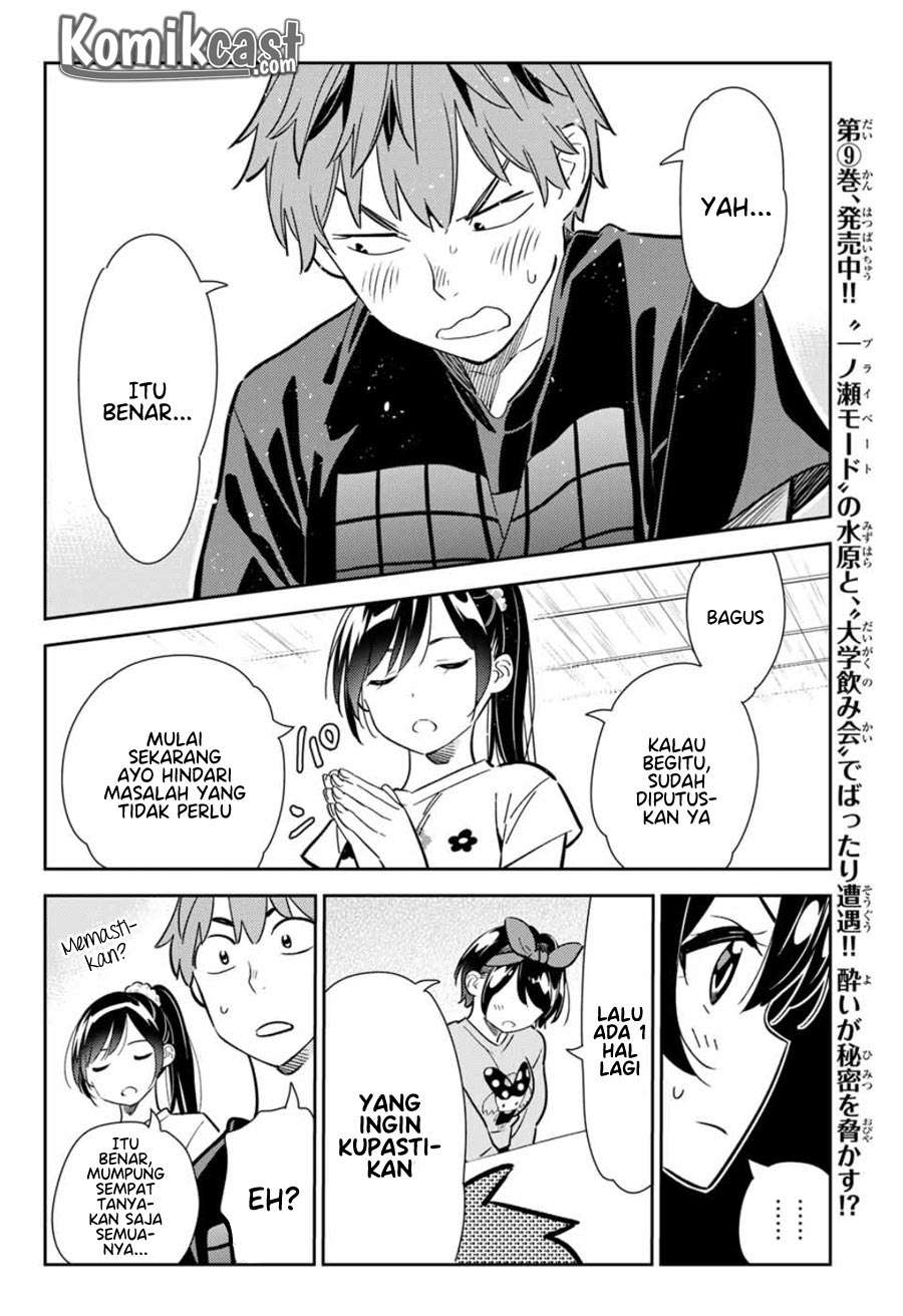 Kanojo Okarishimasu Chapter 111 Gambar 10