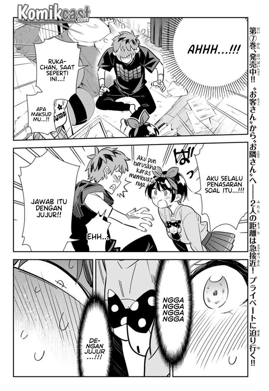 Kanojo Okarishimasu Chapter 111 Gambar 12