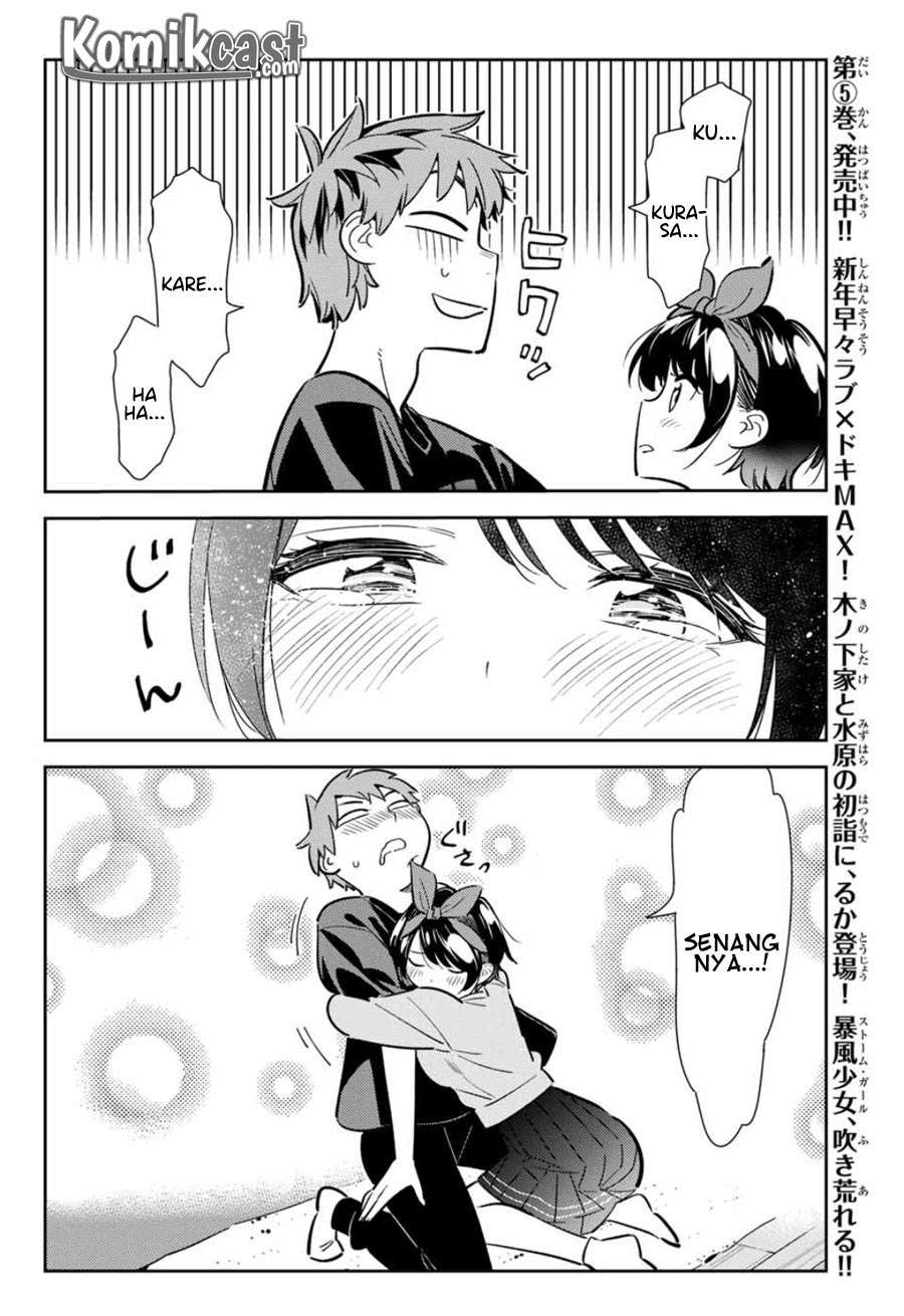 Kanojo Okarishimasu Chapter 111 Gambar 14