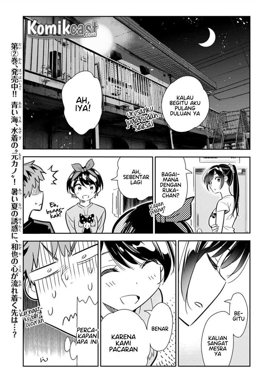 Kanojo Okarishimasu Chapter 111 Gambar 17