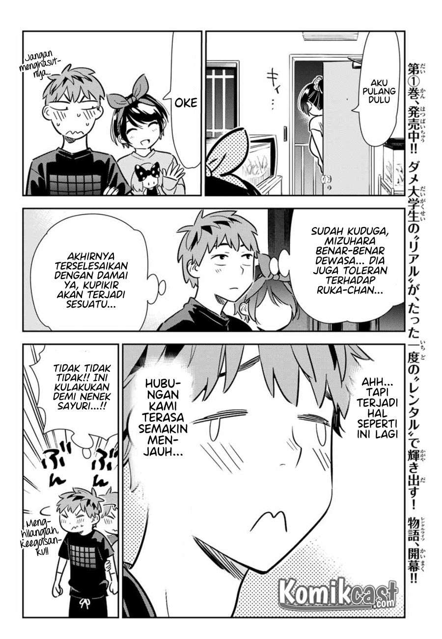 Kanojo Okarishimasu Chapter 111 Gambar 18