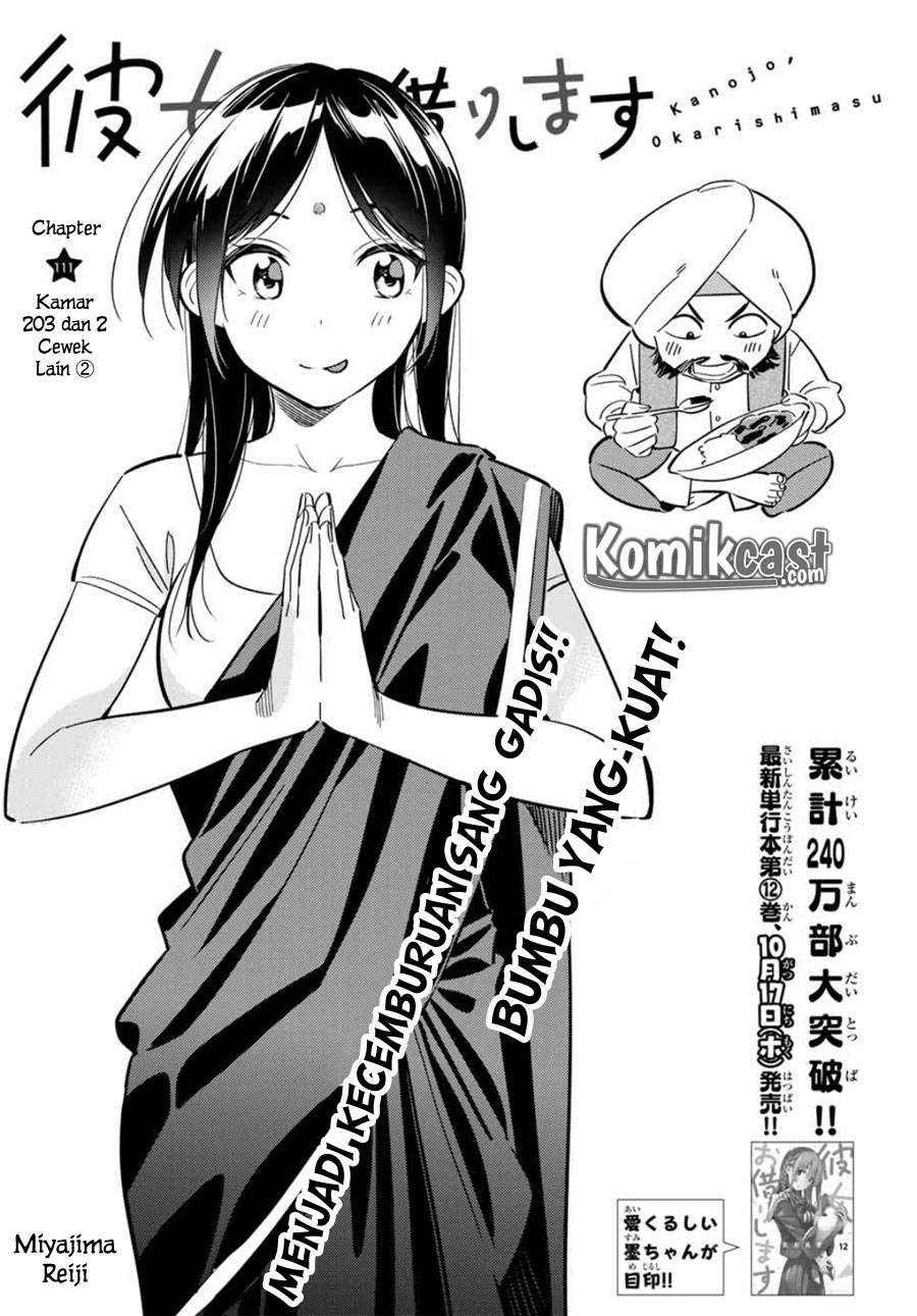 Kanojo Okarishimasu Chapter 111 Gambar 4