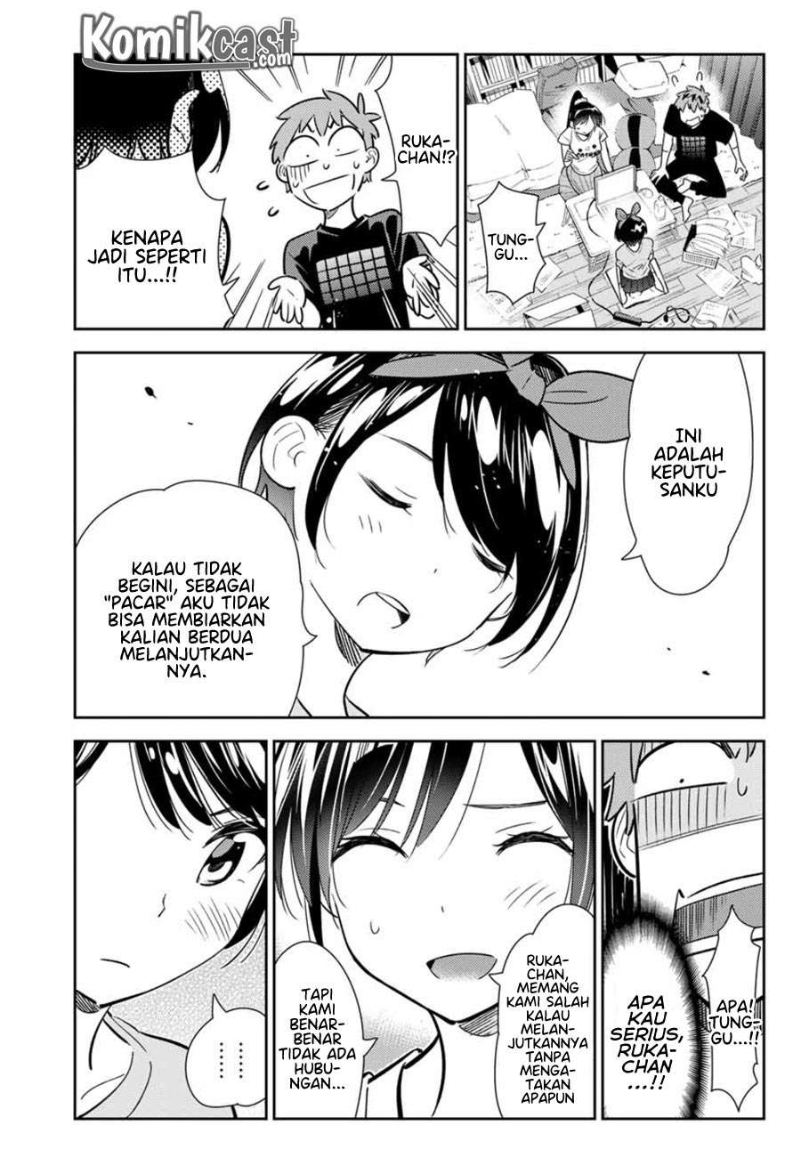 Kanojo Okarishimasu Chapter 111 Gambar 5