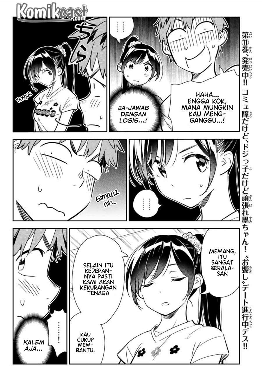 Kanojo Okarishimasu Chapter 111 Gambar 8