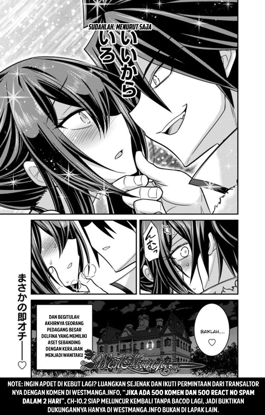 Kujibiki Tokushou: Musou Harem-ken Chapter 10.1 Gambar 21