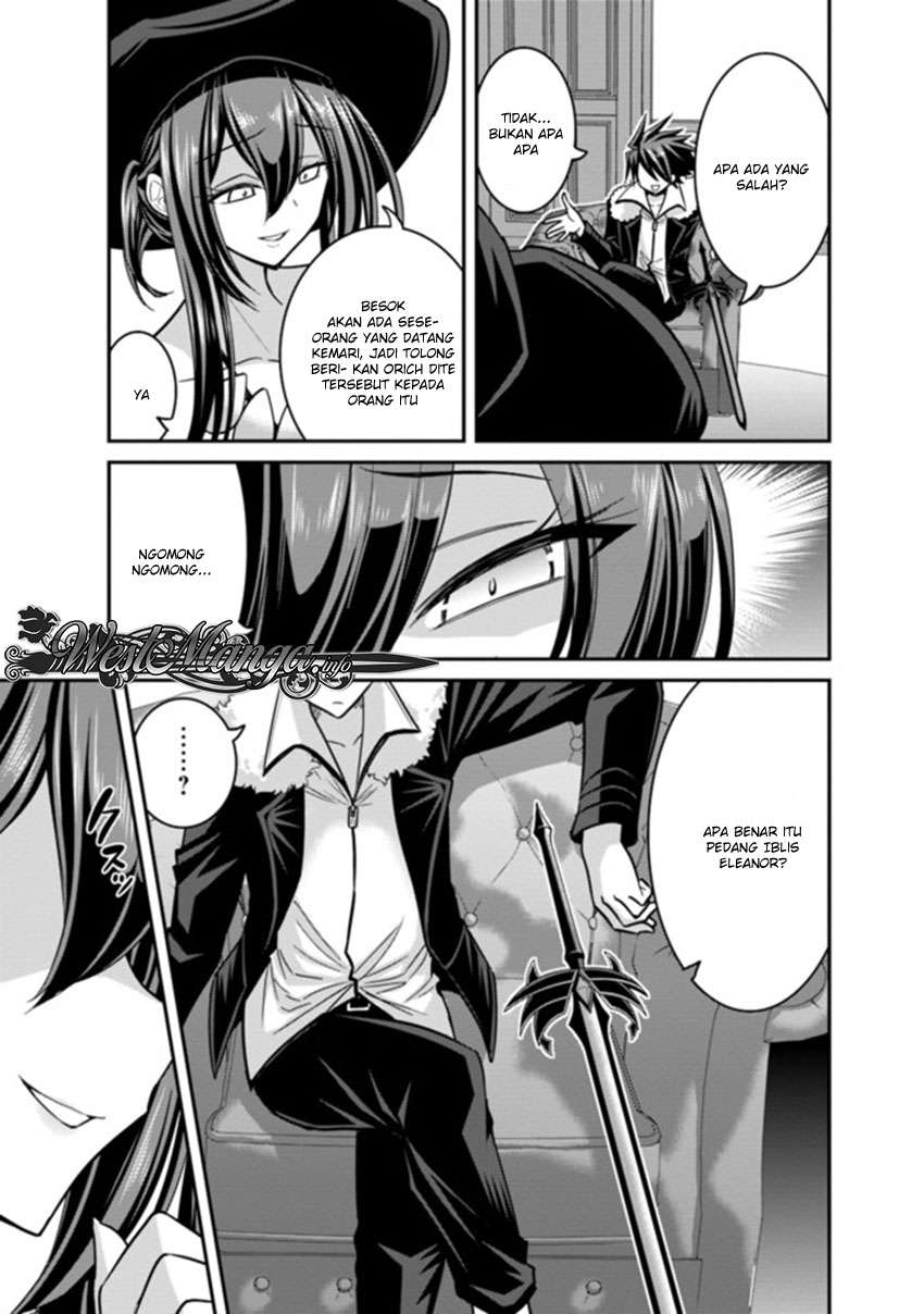 Kujibiki Tokushou: Musou Harem-ken Chapter 10.1 Gambar 7