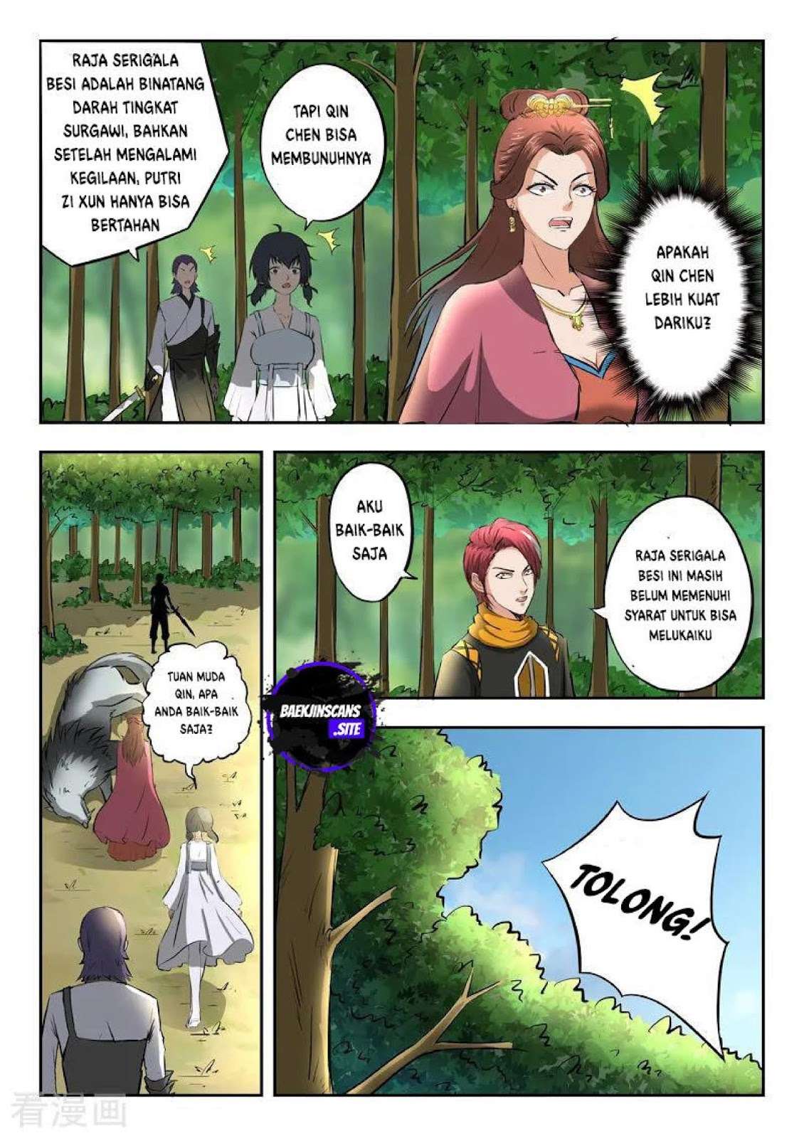 Martial Master Chapter 324 Gambar 7
