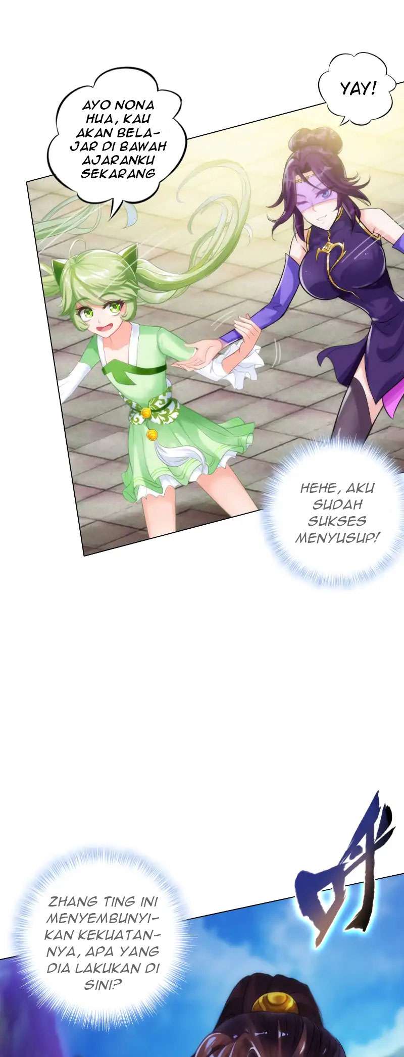 Lang Huan Library Chapter 39 Gambar 15