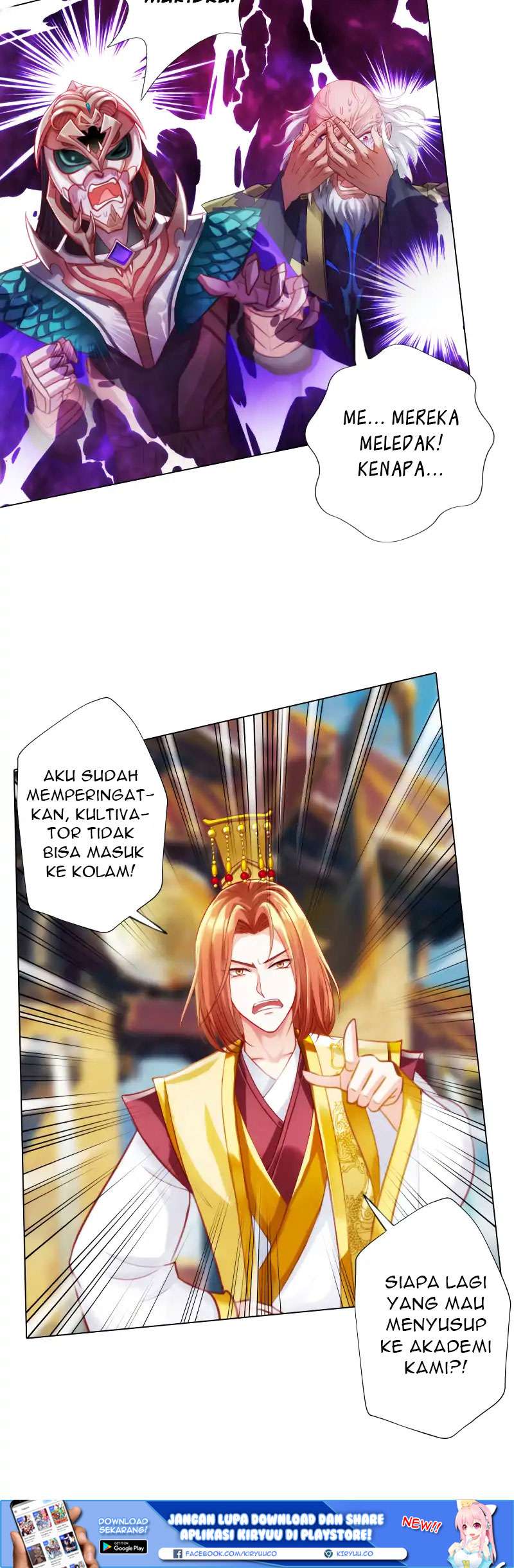 Lang Huan Library Chapter 39 Gambar 5