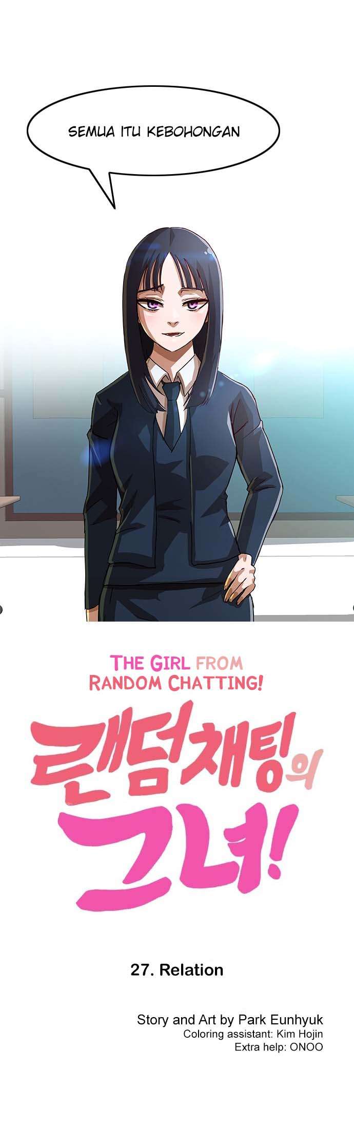 Baca Komik The Girl from Random Chatting! Chapter 27 Gambar 1
