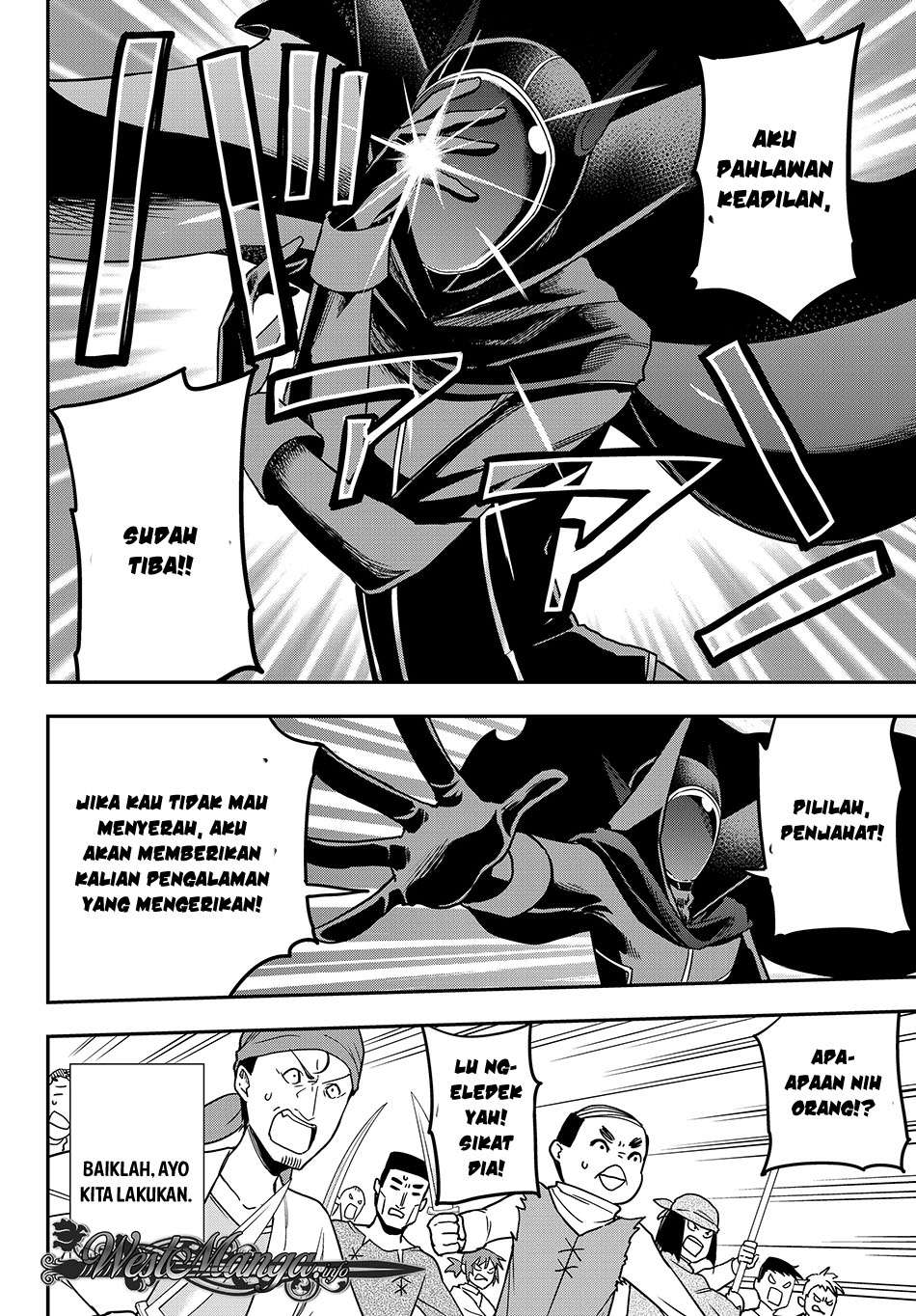 Jitsu wa Ore, Saikyou deshita? Chapter 09 Gambar 14