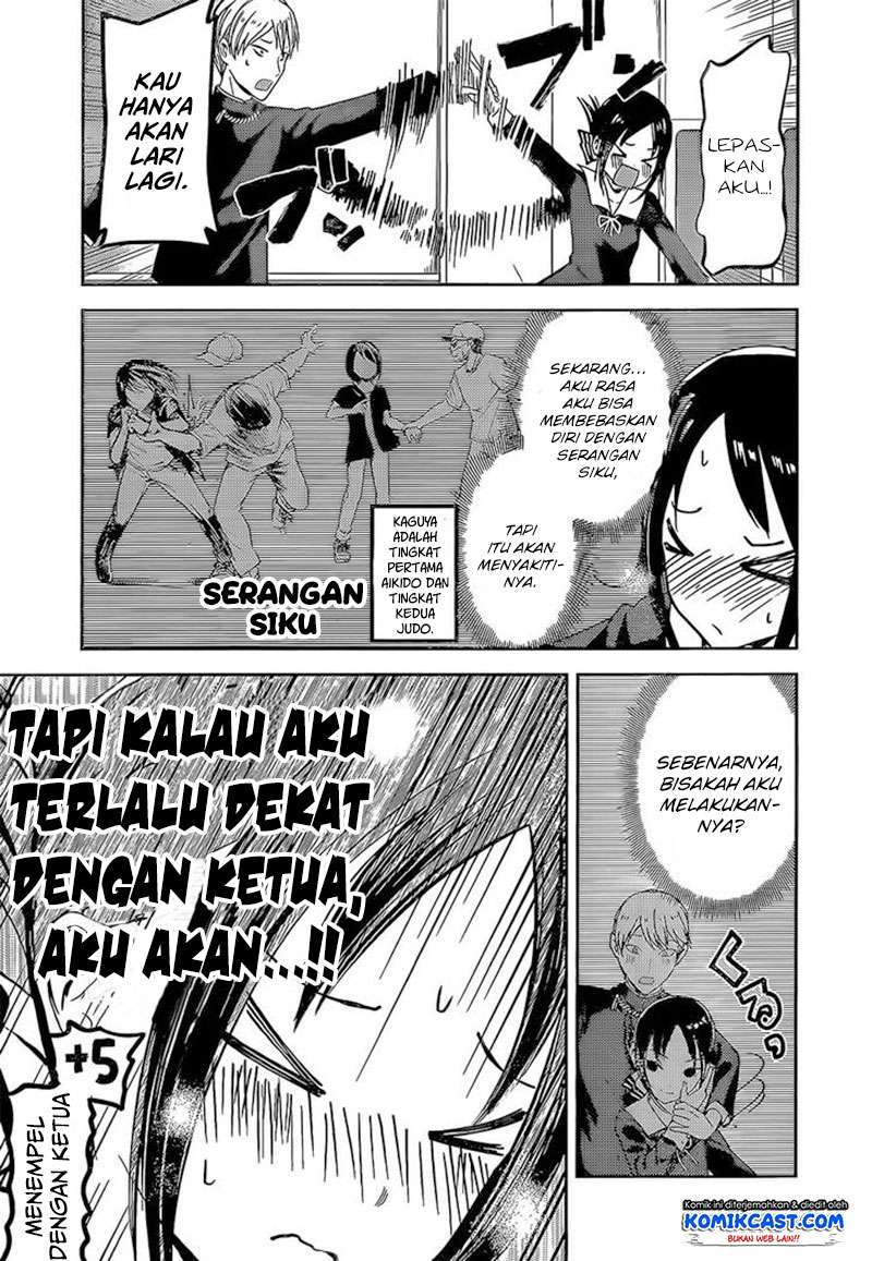 Kaguya-sama wa Kokurasetai – Tensai-tachi no Renai Zunousen Chapter 81 Gambar 16