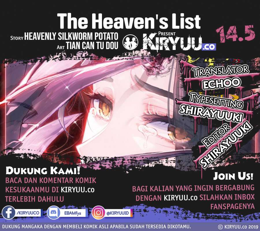 Baca Komik The Heaven’s List Chapter 14.5 Gambar 1