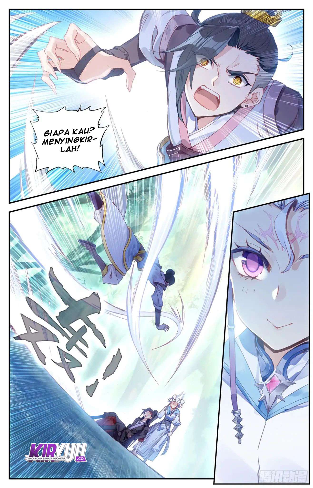 The Heaven’s List Chapter 14.5 Gambar 11