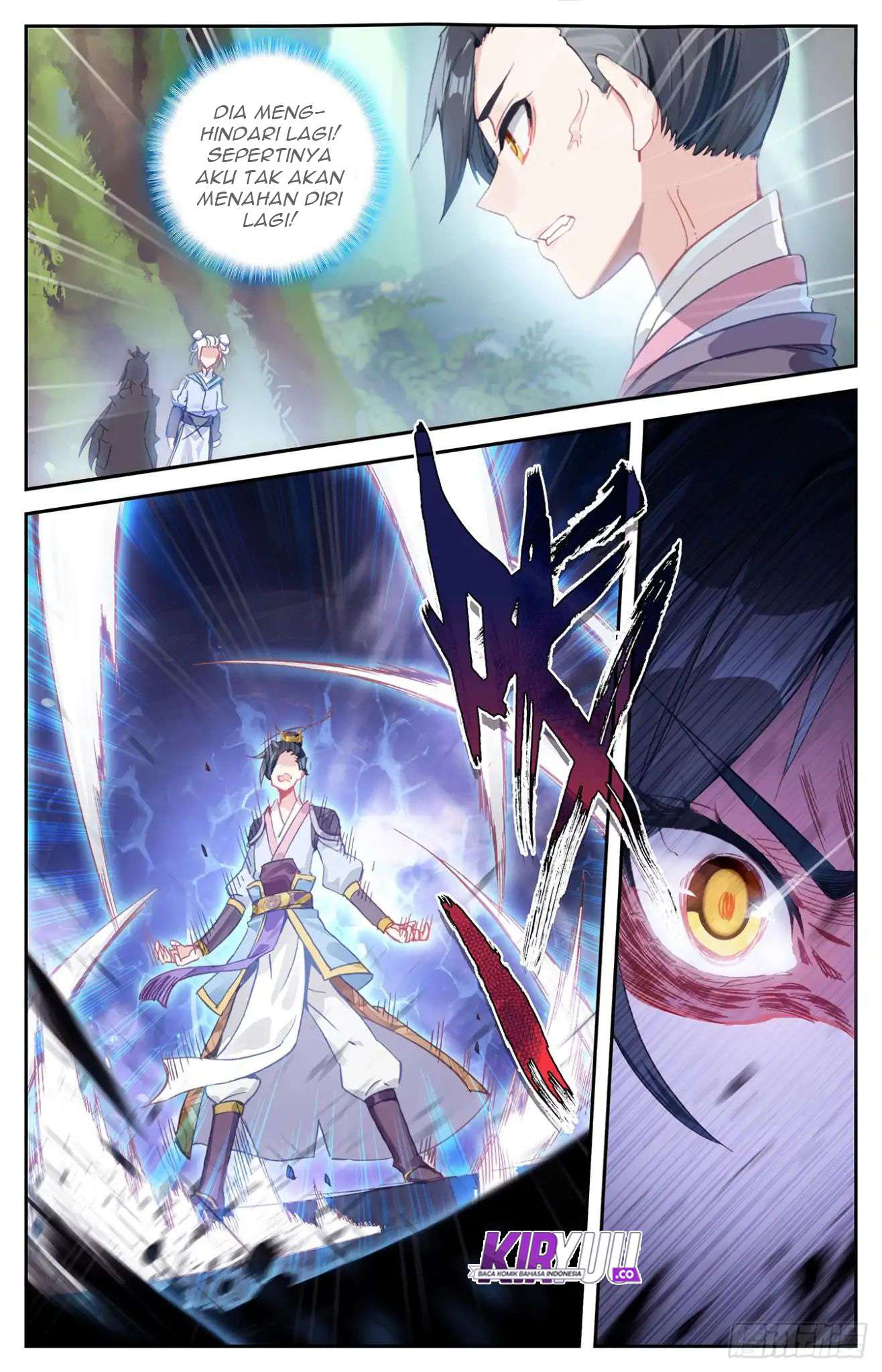 The Heaven’s List Chapter 14.5 Gambar 13