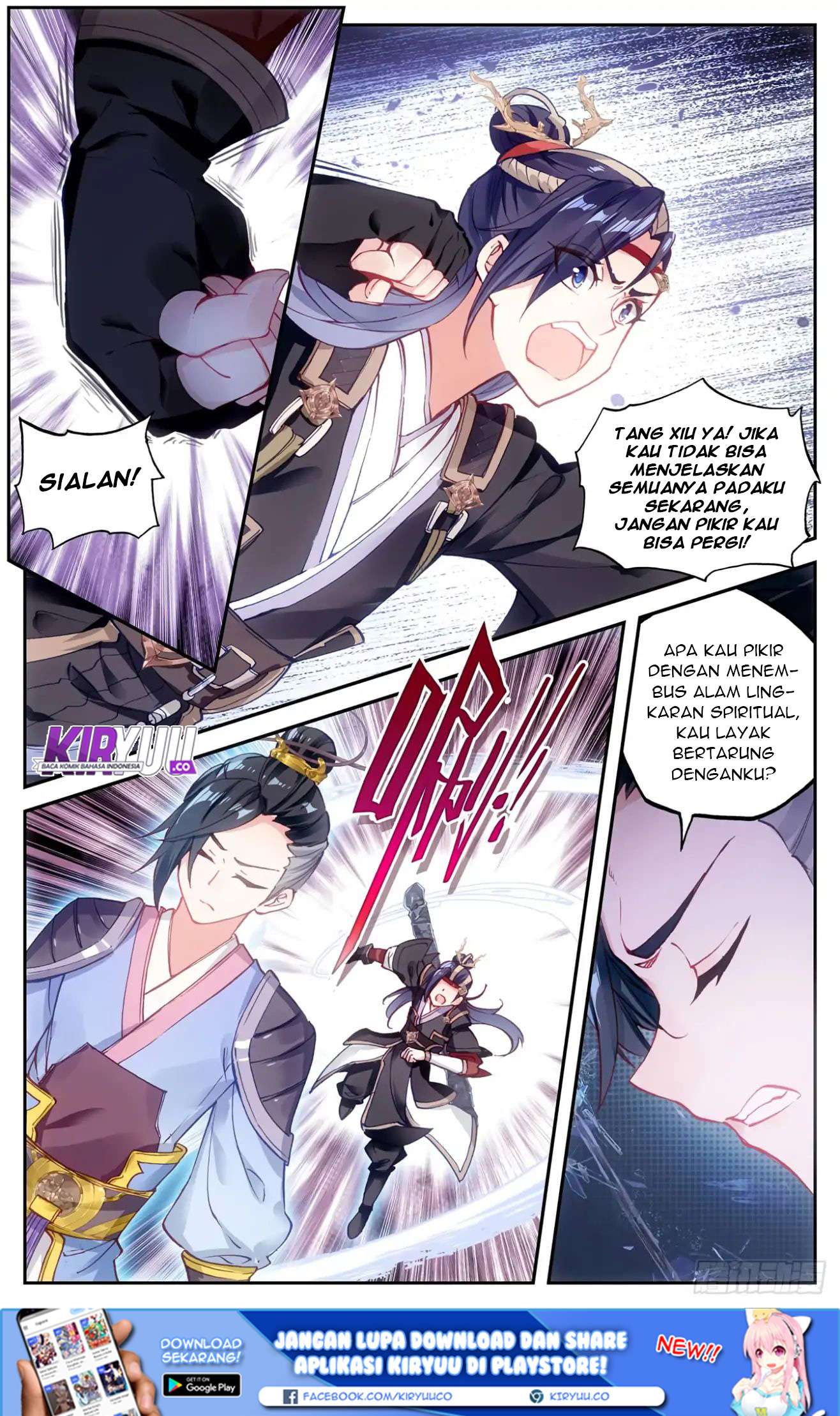 The Heaven’s List Chapter 14.5 Gambar 3