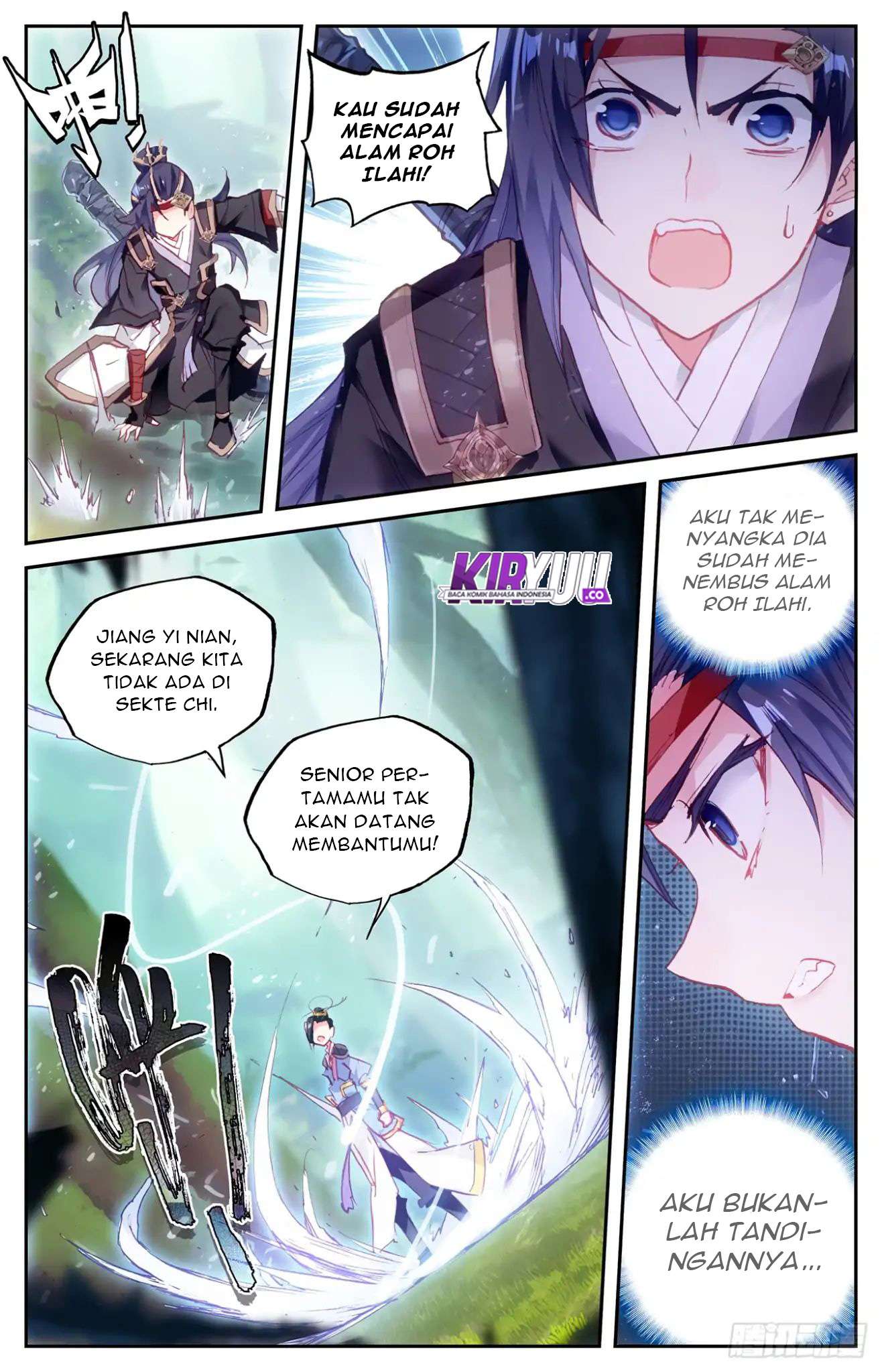 The Heaven’s List Chapter 14.5 Gambar 5