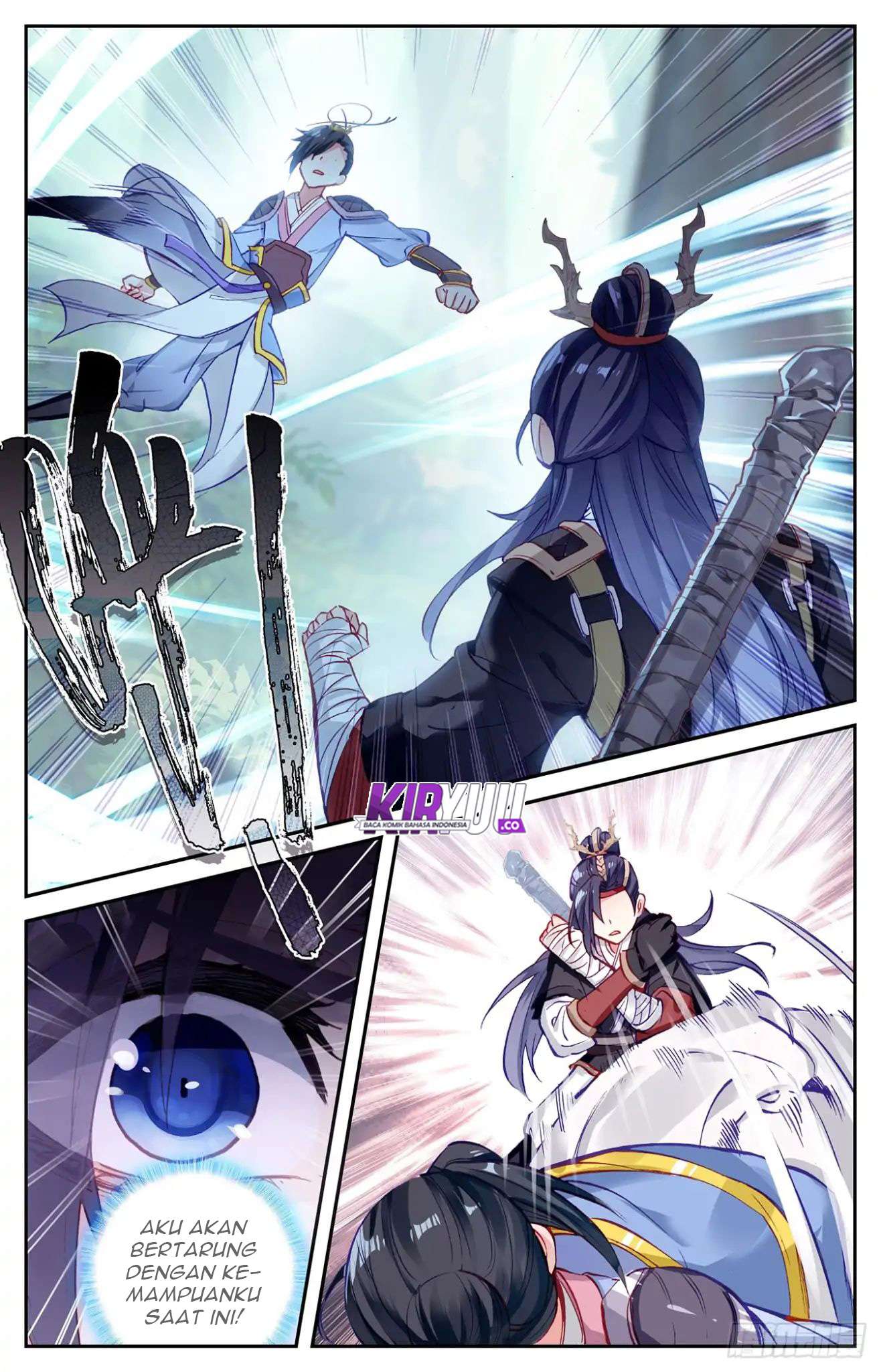 The Heaven’s List Chapter 14.5 Gambar 7