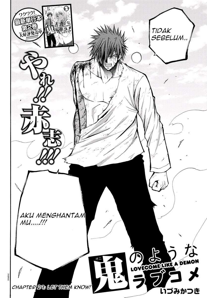 Baca Manga Lovecome Like A Demon Chapter 29 Gambar 2