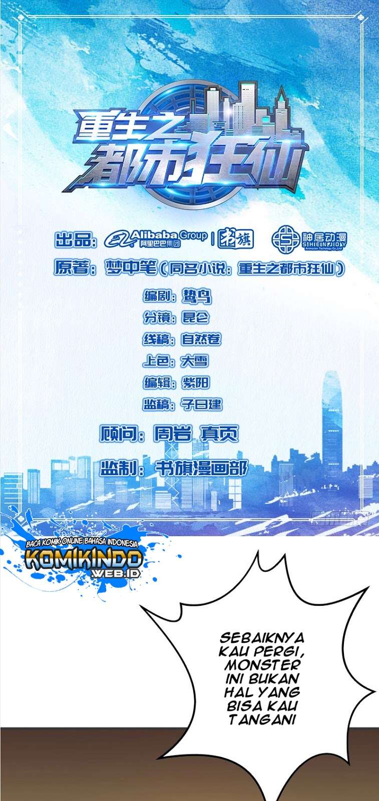 Baca Manhua Rebirth Of The Urban Mad Immortal Chapter 40 Gambar 2