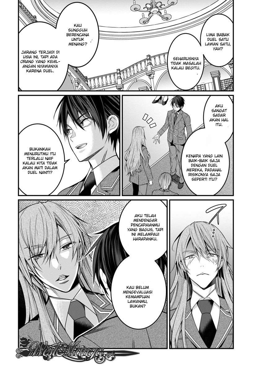 Otome Game Sekai wa Mob ni Kibishii Sekai Desu Chapter 08 Gambar 10