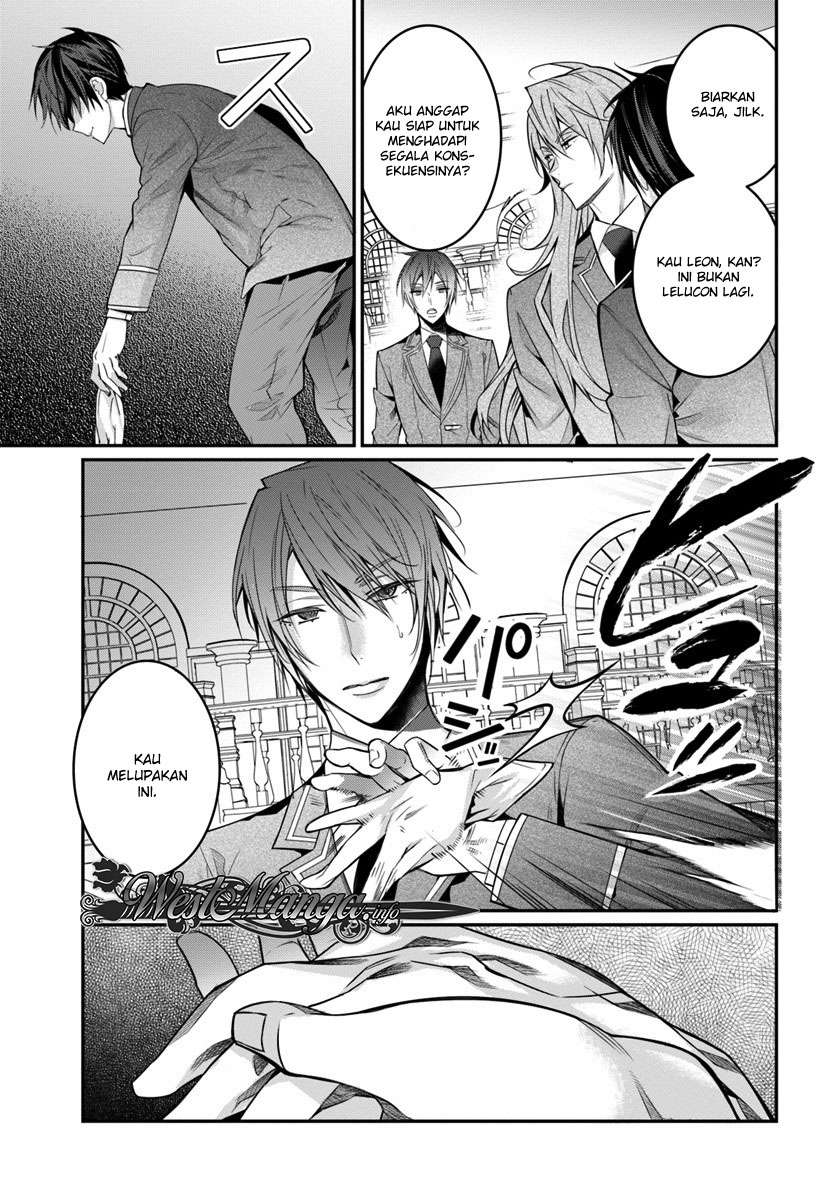 Otome Game Sekai wa Mob ni Kibishii Sekai Desu Chapter 08 Gambar 11
