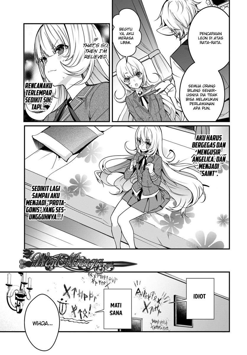 Otome Game Sekai wa Mob ni Kibishii Sekai Desu Chapter 08 Gambar 15