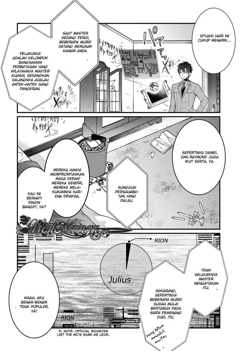 Otome Game Sekai wa Mob ni Kibishii Sekai Desu Chapter 08 Gambar 16