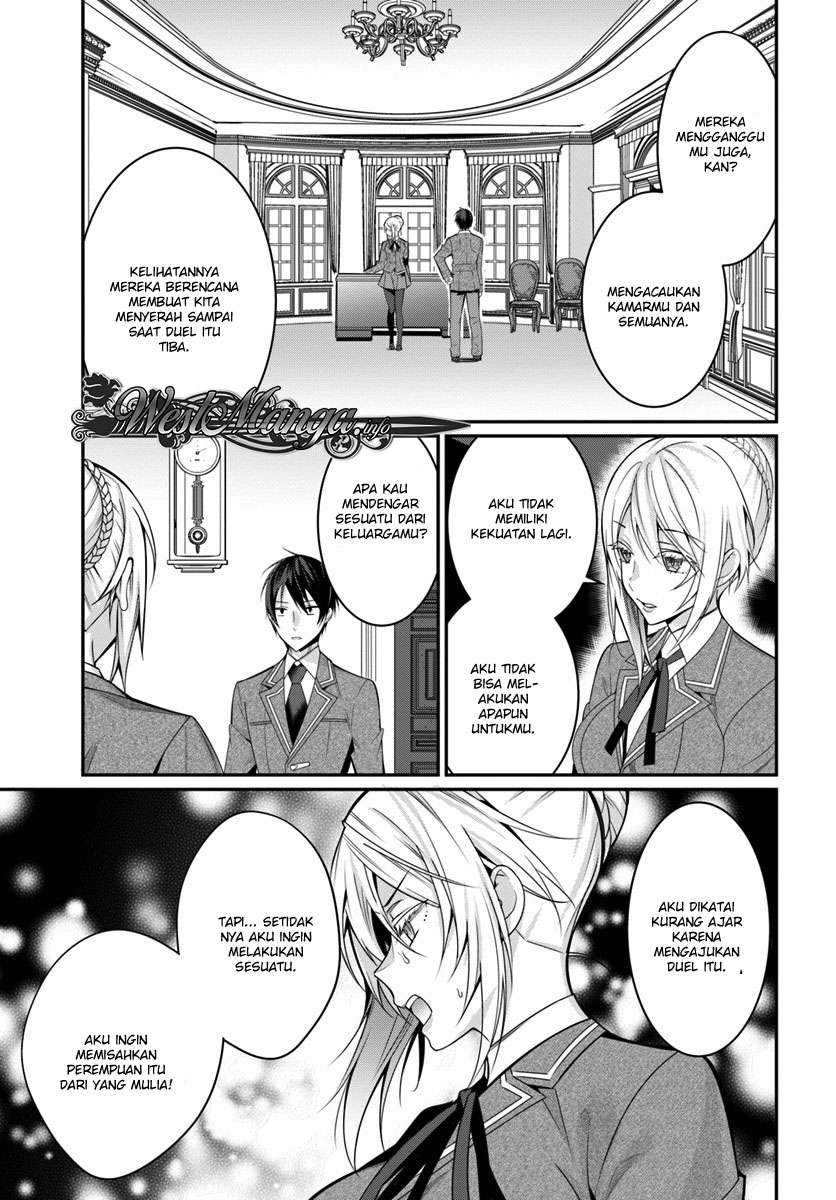 Otome Game Sekai wa Mob ni Kibishii Sekai Desu Chapter 08 Gambar 19