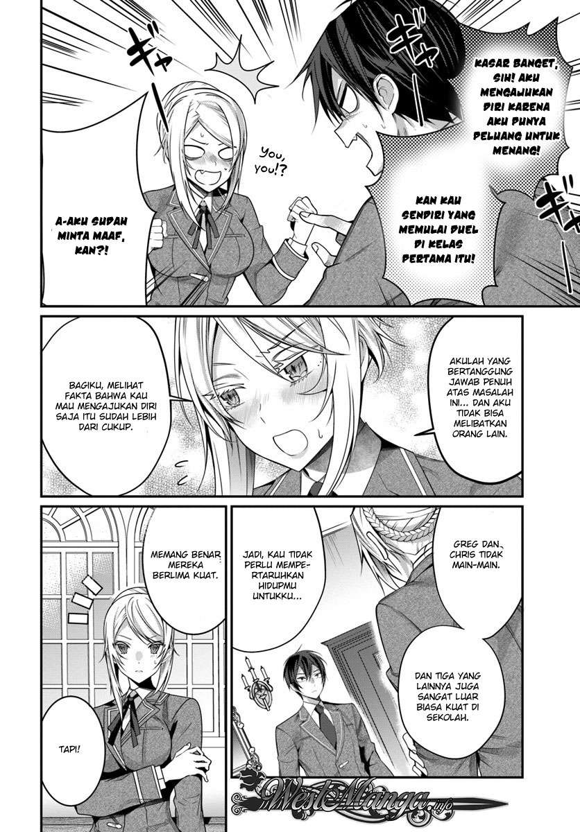 Otome Game Sekai wa Mob ni Kibishii Sekai Desu Chapter 08 Gambar 22