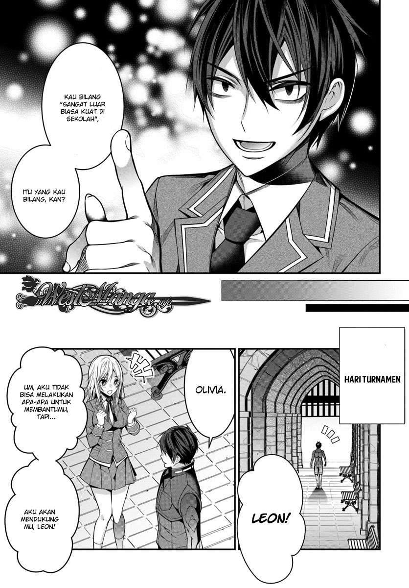 Otome Game Sekai wa Mob ni Kibishii Sekai Desu Chapter 08 Gambar 23