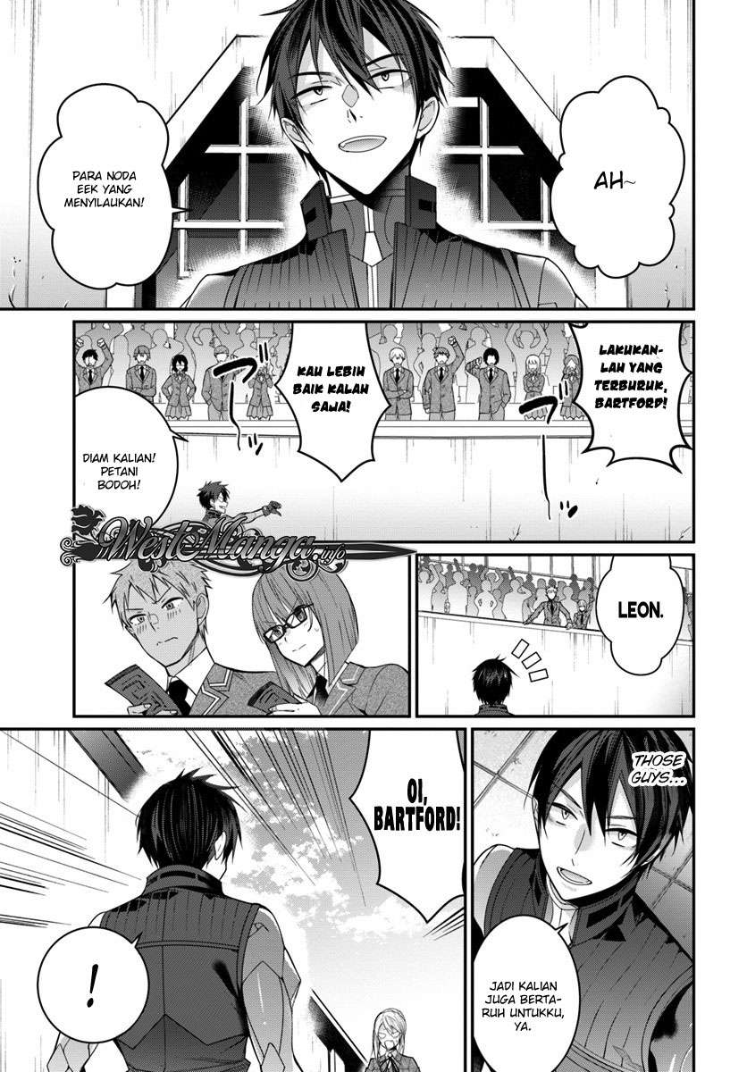 Otome Game Sekai wa Mob ni Kibishii Sekai Desu Chapter 08 Gambar 25