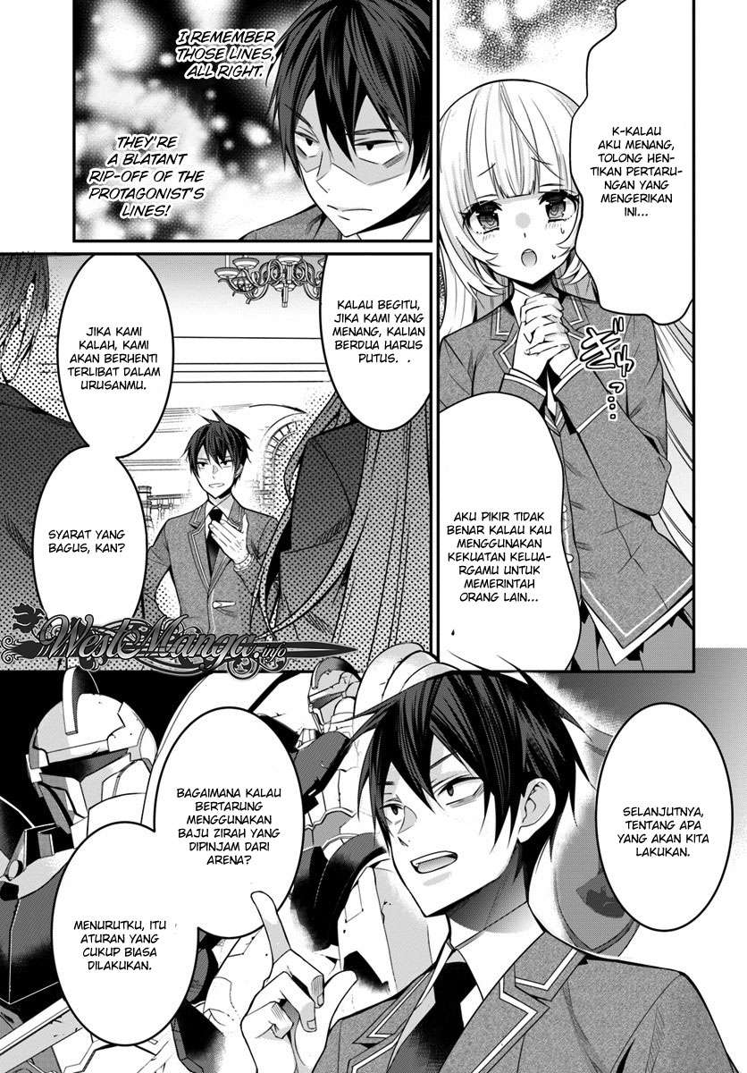 Otome Game Sekai wa Mob ni Kibishii Sekai Desu Chapter 08 Gambar 7