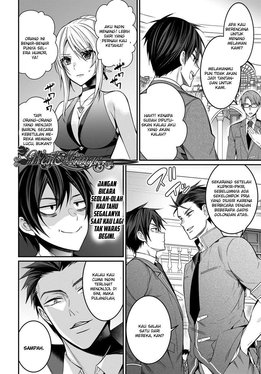 Otome Game Sekai wa Mob ni Kibishii Sekai Desu Chapter 08 Gambar 8