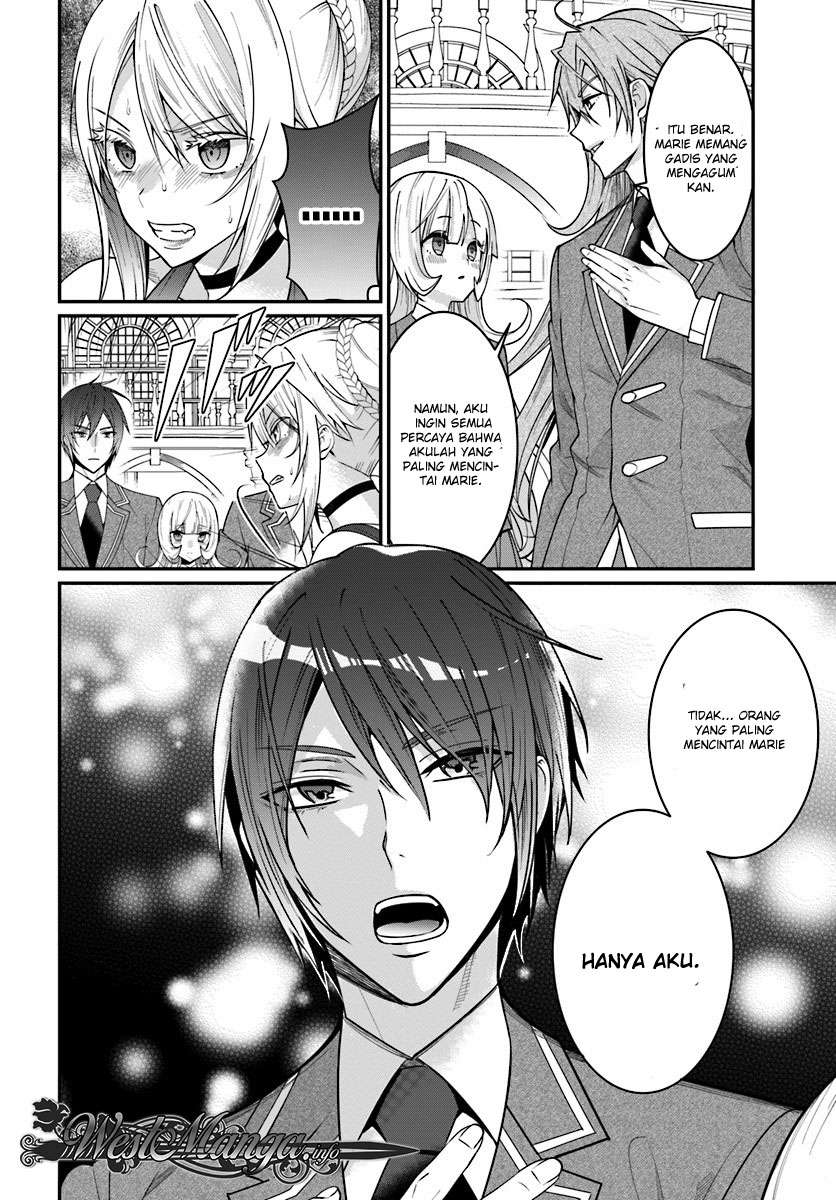 Otome Game Sekai wa Mob ni Kibishii Sekai Desu Chapter 07.2 Gambar 11