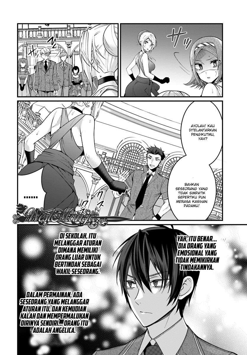 Otome Game Sekai wa Mob ni Kibishii Sekai Desu Chapter 07.2 Gambar 18