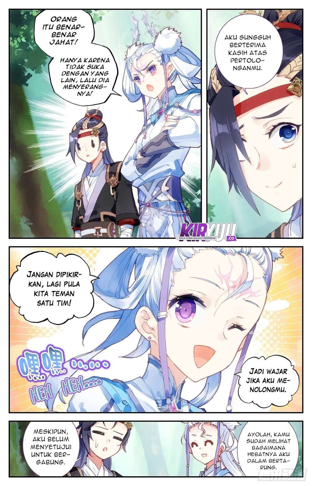The Heaven’s List Chapter 15 Gambar 11