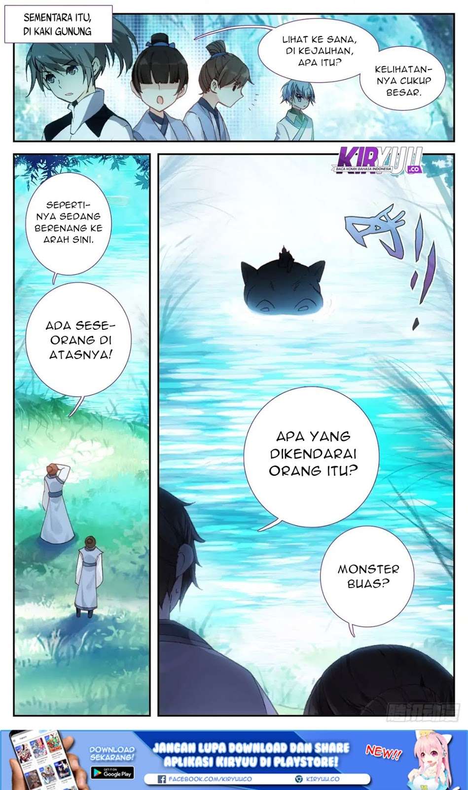 The Heaven’s List Chapter 15 Gambar 13