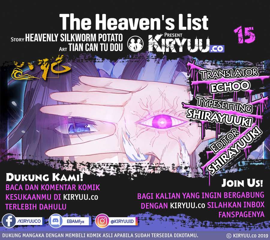 Baca Manhua The Heaven’s List Chapter 15 Gambar 2