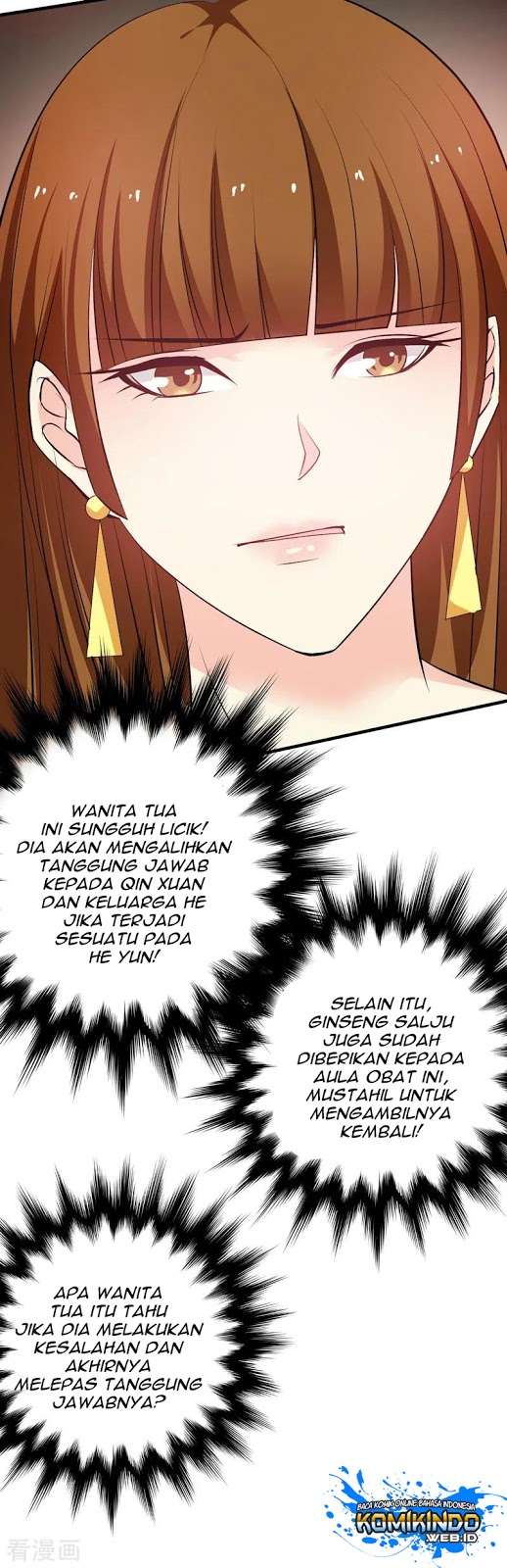 Rebirth Of The Urban Mad Immortal Chapter 43 Gambar 15
