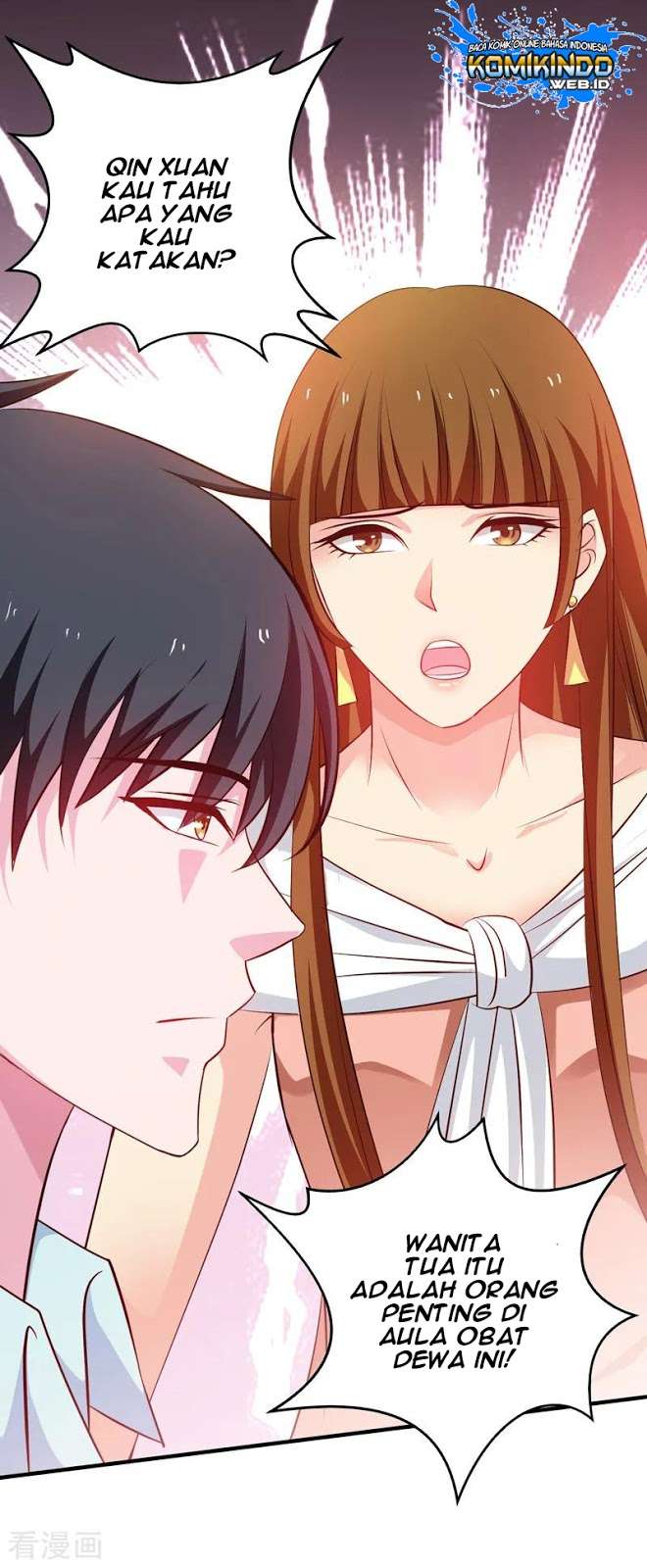 Rebirth Of The Urban Mad Immortal Chapter 43 Gambar 20